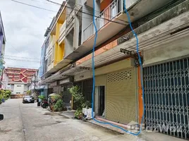 3 Schlafzimmer Ganzes Gebäude zu verkaufen in Bangkok Noi, Bangkok, Bang Khun Non, Bangkok Noi, Bangkok, Thailand