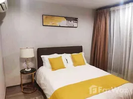1 Bedroom Condo for rent at Ideo Mobi Sukhumvit 40, Phra Khanong, Khlong Toei, Bangkok