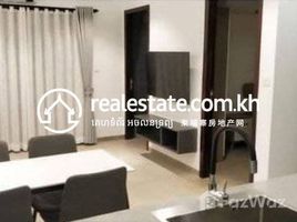 2 Habitación Apartamento en alquiler en Condo for Rent in Urban Village Phase 1, Chak Angrae Leu, Mean Chey