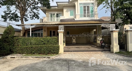 Available Units at Perfect Masterpiece Rama 9