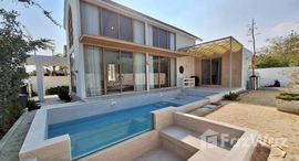 ยูนิตมือสองและให้เช่า