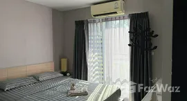 ยูนิตที่เหลืออยู่ในโครงการ ดิ 88 คอนโด หัวหิน