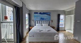 ยูนิตที่เหลืออยู่ในโครงการ ฮับ หัวหิน 57