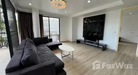 ยูนิตที่เหลืออยู่ในโครงการ อมันตา รัชดา