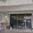 5 Bedroom House for sale in Suan Luang, Bangkok, Suan Luang, Suan Luang