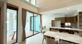 ยูนิตที่เหลืออยู่ในโครงการ เอลีวา ไพรเวท เรสซิเดนซ์