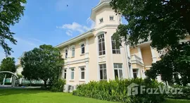 ยูนิตมือสองและให้เช่า