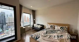 ยูนิตที่เหลืออยู่ในโครงการ Life Rama 4 - Asoke