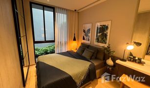 1 Bedroom Condo for sale in Khlong Toei Nuea, Bangkok Walden Asoke