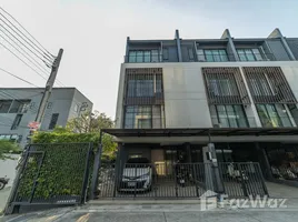 4 Bedroom Townhouse for sale at Neo Haus, Lat Phrao
