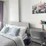 1 Habitación Departamento en venta en Dcondo Rin, Fa Ham, Mueang Chiang Mai