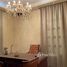4 غرفة نوم فيلا للبيع في Allegria, Sheikh Zayed Compounds