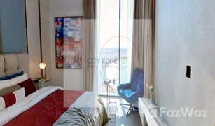 Studio Appartement zu verkaufen in Al Madar 2, Umm al-Qaywayn Sharjah Waterfront City