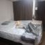 在Koonsuk Ville Nawamin 157 租赁的1 卧室 公寓, Nuan Chan, 汶昆