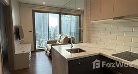 ยูนิตที่เหลืออยู่ในโครงการ ซีล บาย แสนสิริ