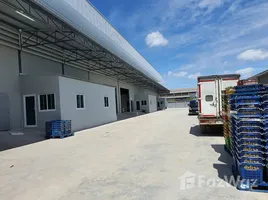 คลังสินค้า ให้เช่า ในทำเล คลองสอง, ปทุมธานี, คลองสอง, คลองหลวง, ปทุมธานี