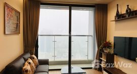 Những căn hiện có tại Hoàng Cầu Skyline