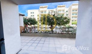 1 Bedroom Apartment for sale in Arno, Dubai Arno A