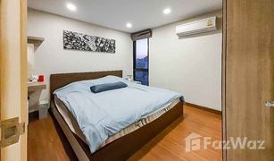 1 Bedroom Condo for sale in Khlong Tan Nuea, Bangkok The Ace Ekamai 