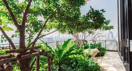 ยูนิตที่เหลืออยู่ในโครงการ วินด์เชลล์ นราธิวาส