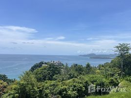 普吉 卡马拉 Land with Sea View in Kamala for Sale N/A 土地 售 