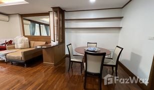 2 Bedrooms Condo for sale in Lumphini, Bangkok Baan Na Varang