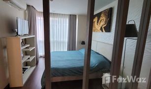 1 Bedroom Condo for sale in Khlong Toei Nuea, Bangkok LIV at5