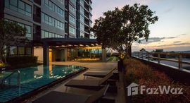 Supalai Loft Yaek Fai Chai station 在售单元