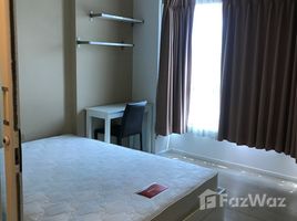 1 спален Кондо в аренду в S1 Rama 9 Condominium, Suan Luang