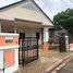 3 спален Дом на продажу в Ruen Pisa Village, Nong Prue