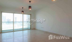 3 Bedrooms Apartment for sale in Marina Square, Abu Dhabi Marina Heights 2