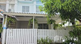 Verfügbare Objekte im Baan Pruksa 49 Bangyai-Kaew-In