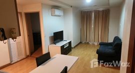 ยูนิตที่เหลืออยู่ในโครงการ รีสอร์ทต้า เย็นอากาศ