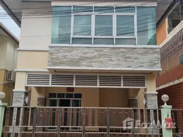 在The Private House出售的4 卧室 屋, Nong Khang Phlu, 廊鉴, 曼谷, 泰国