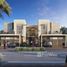 2 Bedroom Townhouse for sale at Urbana, EMAAR South, Dubai South (Dubai World Central)