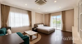 Unités disponibles à Narasiri Bangna