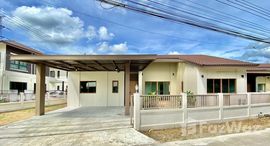 ยูนิตมือสองและให้เช่า