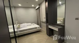 Ashton Residence 41에서 사용 가능한 장치