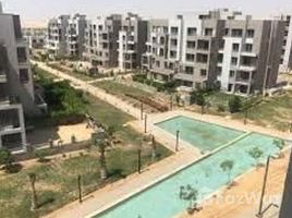 2 غرفة نوم شقة للإيجار في Village Gardens Katameya, التجمع الخامس, مدينة القاهرة الجديدة