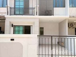 ขายวิลล่า 3 ห้องนอน ในโครงการ Pruksa Ville Kathu Patong, กะทู้, กะทู้, ภูเก็ต