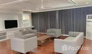 2 Schlafzimmern Appartement zu verkaufen in Khlong Toei Nuea, Bangkok Govind Tower