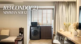 ยูนิตที่เหลืออยู่ในโครงการ 103 คอนโดมิเนียม 2