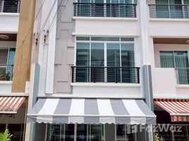 3 Bedroom Townhouse for sale at Baan Klang Muang Sathon-Taksin 2, Bang Kho, Chom Thong, Bangkok