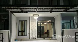 ยูนิตที่เหลืออยู่ในโครงการ พลีโน่ พหลโยธิน-วัชรพล 2