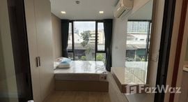 Available Units at The Nest Chula-Samyan