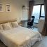 Студия Кондо в аренду в Life Asoke Rama 9, Makkasan