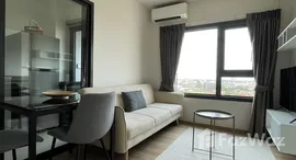 Escent Rayong 在售单元