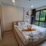 1 спален Кондо в аренду в Marvest, Хуа Хин Циты