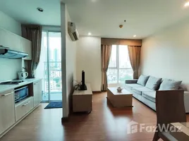 1 Schlafzimmer Wohnung zu vermieten im The Complete Narathiwat, Chong Nonsi