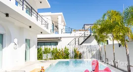 The Modern Pool Villa 在售单元